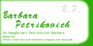 barbara petrikovich business card